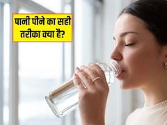 Water Drinking Habits: खाना खाने के तुरंत बाद पानी पीने से क्या होता है?