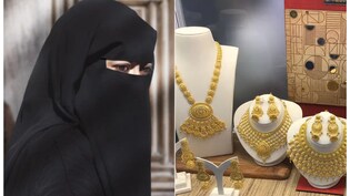 झारखंड में ज्वेलरी शॉप में हिजाब-मास्क पर पाबंदी, चेहरा ढका तो सीधे हवालात जाओगे!