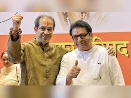 BMC EXIT POLL RESULT: उद्धव ने राज ठाकरे से हाथ मिलाकर बड़ी गलती कर दी?