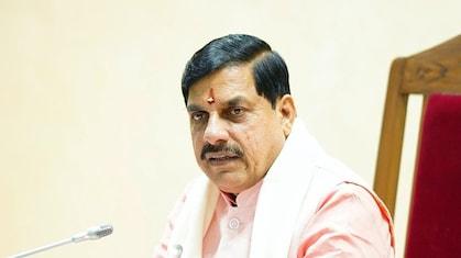 Cabinet Decisions: मध्य प्रदेश के शिक्षकों की बल्ले-बल्ले; मोहन सरकार ने चौथे समयमान वेतनमान को दी मंजूरी