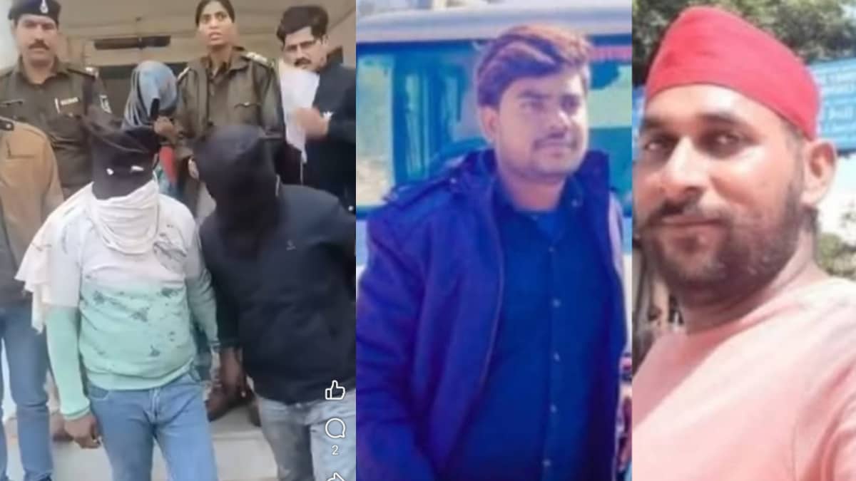 MP News Sheopur Teacher Ramakant Pathak Murder Case