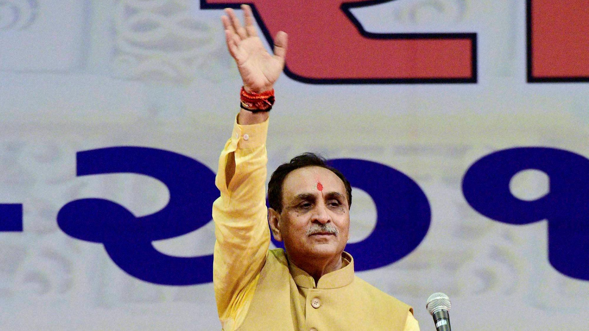 Gujarat Elections: BJP Will Cross 150 Seats, Says Gujarat Chief Minister Vijay Rupani - Exclusive