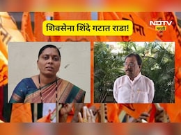 Solapur News: 'तुला उडवतो, गाडी खाली चिरडतो' शिंदे सेनेतला वाद चव्हाट्यावर, माजी मंत्र्यानेच दिली धमकी?