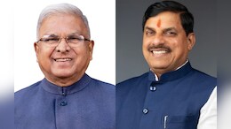 गणतंत्र दिवस 2026: भोपाल में राज्यपाल, उज्जैन में मुख्यमंत्री फहराएंगे तिरंगा, यहां देखें जिलावार लिस्ट