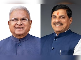 गणतंत्र दिवस 2026: भोपाल में राज्यपाल, उज्जैन में मुख्यमंत्री फहराएंगे तिरंगा, यहां देखें जिलावार लिस्ट