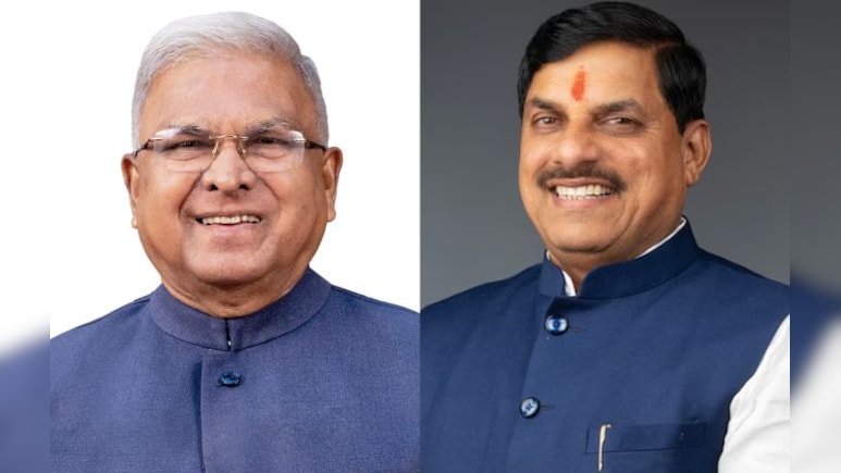 गणतंत्र दिवस 2026: भोपाल में राज्यपाल, उज्जैन में मुख्यमंत्री फहराएंगे तिरंगा, यहां देखें जिलावार लिस्ट