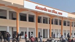 Bus Operators Strike: सतना में बस ऑपरेटरों की हड़ताल, तीसरे दिन भी थमे रहे बसों के पहिए, आवागमन के लिए भटकते रहे यात्री