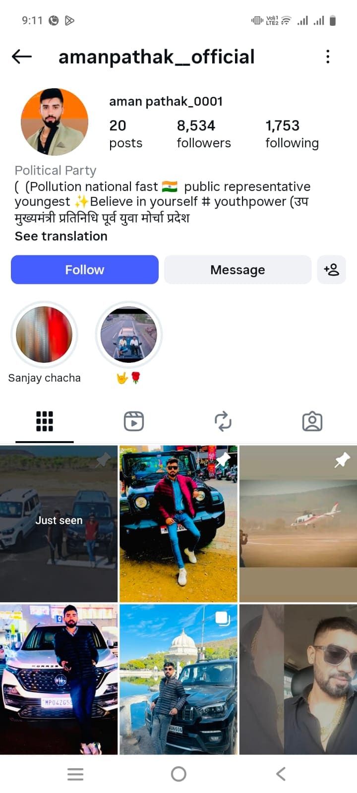 Latest and Breaking News on NDTV