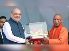 उत्तर प्रदेश दिवस: 'बीमारू' से 'ब्रेक-थ्रू' राज्य बना यूपी, अब बनेगा विकसित भारत का इंजन – अमित शाह