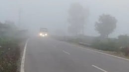 Rajasthan Winter: राजस्थान में कोहरे का पहरा, अलाव बना सहारा, अगले 48 घंटे इन जिलों पर भारी