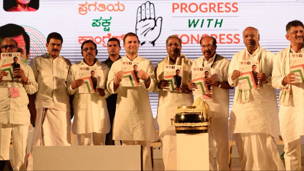 Cong Manifesto &lsquo;Mann Ki Baat&rsquo; of Karnataka&rsquo;s People: Rahul Gandhi