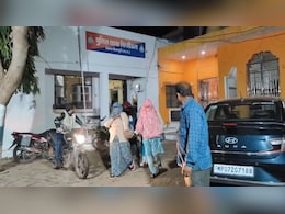 शादी का सपना दिखाकर ठगी का गोरखधंधा, मैट्रिमोनियल साइट और कॉल सेंटर के जरिए लगाया जा रहा था कुंवारों को चूना