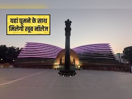 अंबेडकर साहब ने ब&zwj;िताएं थे यहां पल, नए साल पर घूम आइए डॉ अंबेडकर नेशनल मेमोरियल, बच्&zwj;चों को मस्&zwj;ती के साथ म&zwj;िलेगा ज्ञान