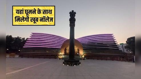 अंबेडकर साहब ने ब&zwj;िताएं थे यहां पल, नए साल पर घूम आइए डॉ अंबेडकर नेशनल मेमोरियल, बच्&zwj;चों को मस्&zwj;ती के साथ म&zwj;िलेगा ज्ञान