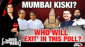 Exit Polls Predict Saffron Sweep In BMC, UBT Faces Major Setback