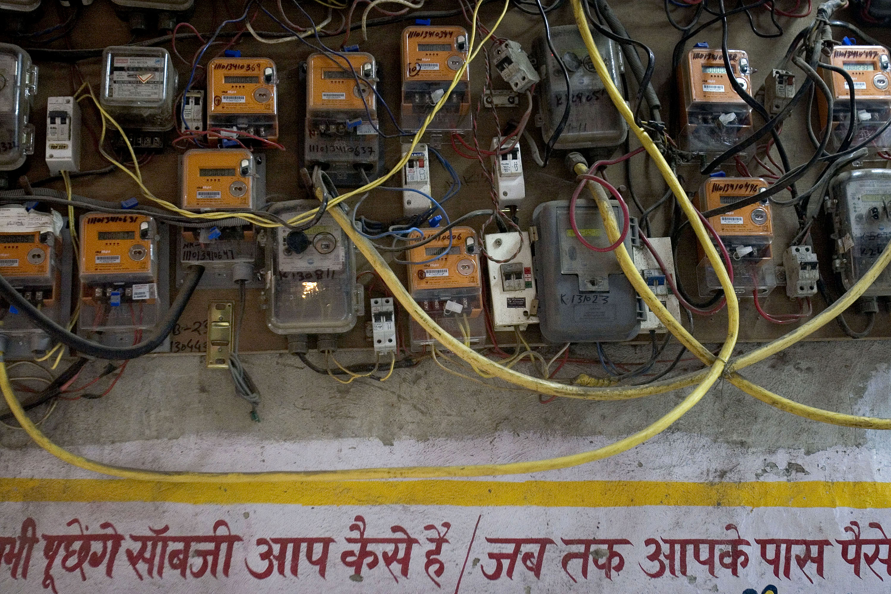 Electricity Usage Of Up To 200 Units Is Now Free In Delhi