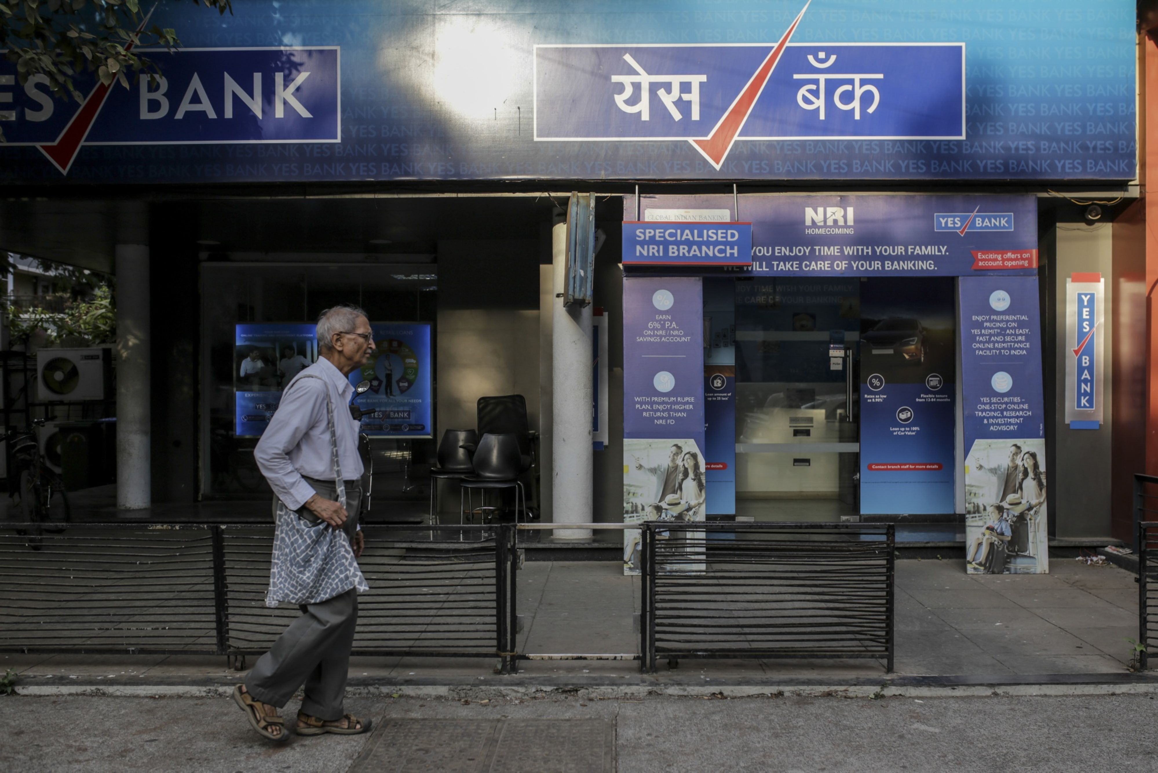 Q2 Results: Yes Bank Reports Rs 600-Crore Loss On One-Time Tax Adjustment