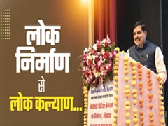 Lokpath 2.0: MP में लोकपथ मोबाइल एप का एड़वांस वर्जन लॉन्च; CM मोहन द्वारा कैपेसिटी बिल्डिंग फ्रेमवर्क भी जारी