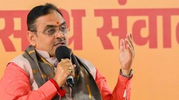 राजस्थान में अशांत क्षेत्र घोषित हो सकते हैं ऐसे इलाके, भजनलाल कैबिनेट ने लिया बड़ा फैसला - जानें क्या होगा असर