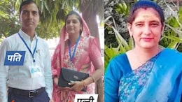 पत्&zwj;नी ने 4 लाख में क&zwj;िया पत&zwj;ि की मौत का सौदा, प्रेमी के हाथों फ&zwj;िल्&zwj;मी अंदाज में क्&zwj;यों करवाई हत्&zwj;या?