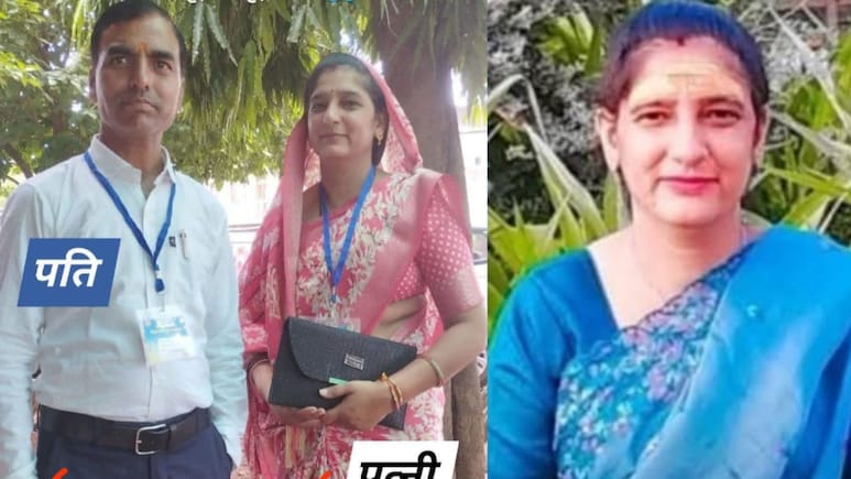 पत्&zwj;नी ने 4 लाख में क&zwj;िया पत&zwj;ि की मौत का सौदा, प्रेमी के हाथों फ&zwj;िल्&zwj;मी अंदाज में क्&zwj;यों करवाई हत्&zwj;या?