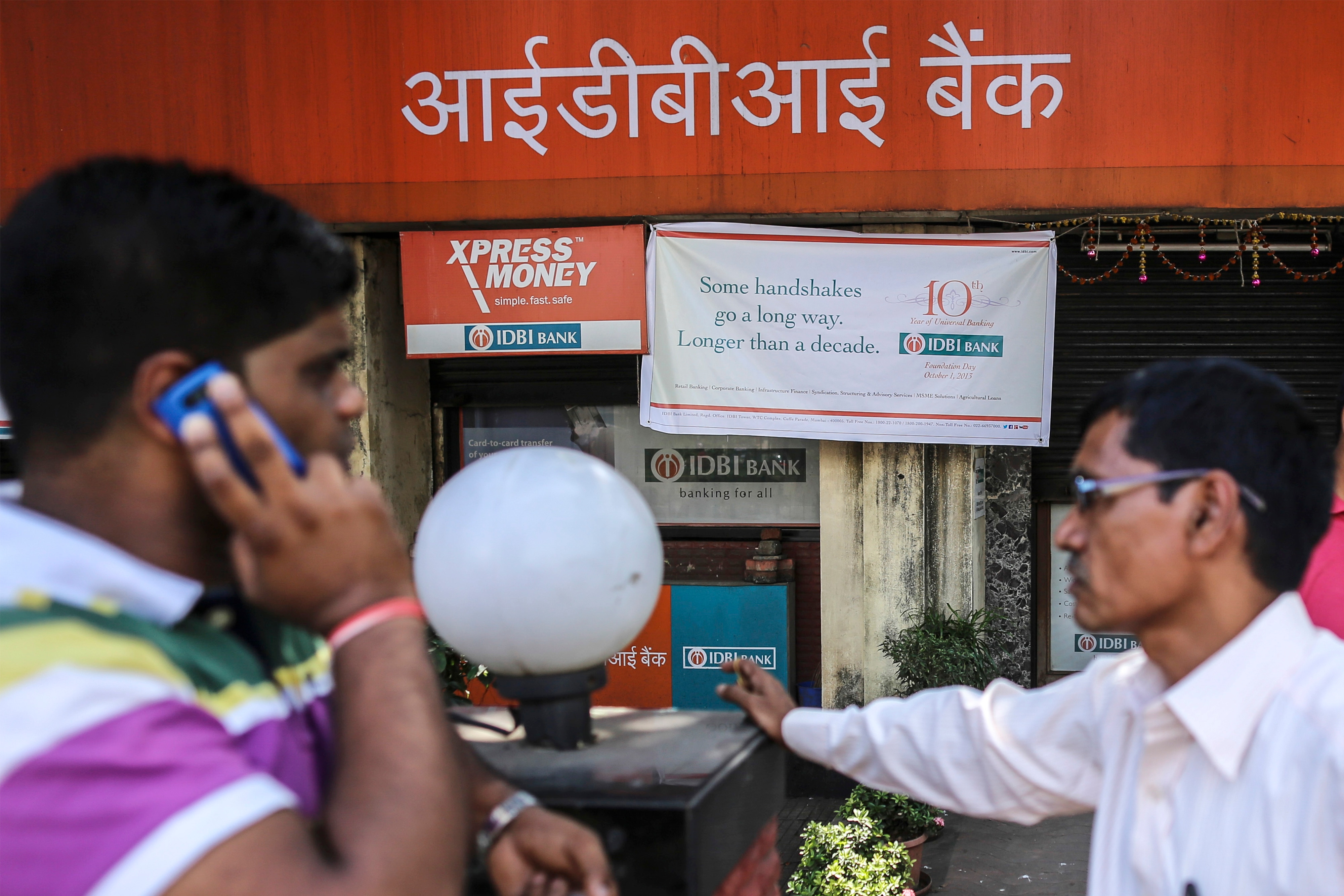 Non-Core Asset Sales Gathering Pace, Says IDBI Bank