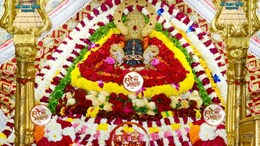 Khatushyamji: बसंत पंचमी पर खाटूश्याम जाने की है तैयारी? जान लें मंदिर कमेटी का यह नया फैसला; नहीं होगा ये खास काम