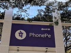 PhonePe Files DRHP For IPO; Walmart To Cut 9% Stake As Microsoft Exits &mdash; Check OFS Details