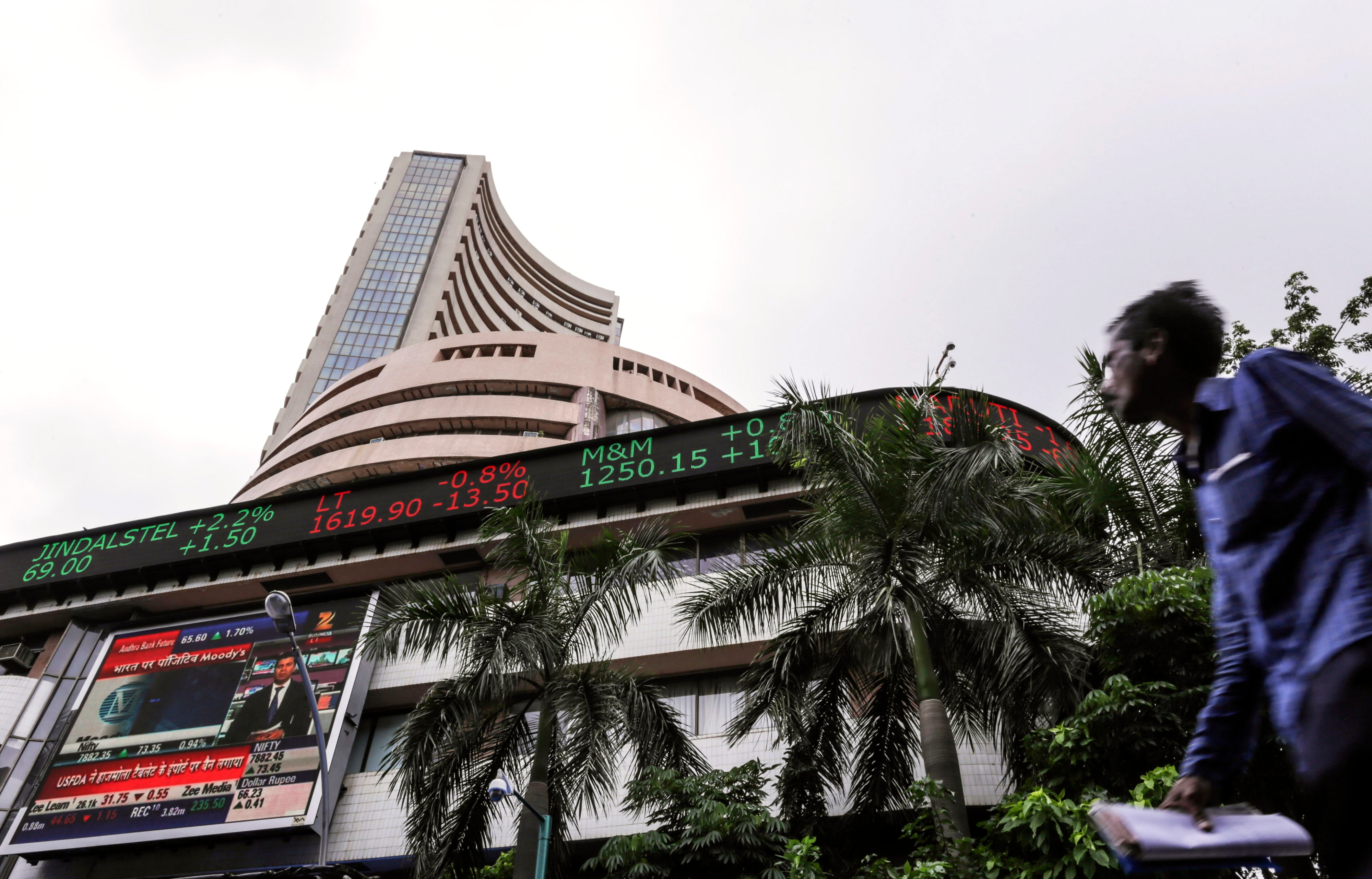 Stocks To Watch: Ashoka Buildcon, Axis Bank, Tata Motors, TCS