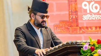 Nepal Election Results 2026: Balendra Shah's RSP Heads For Landslide Victory As Vote Count Continues