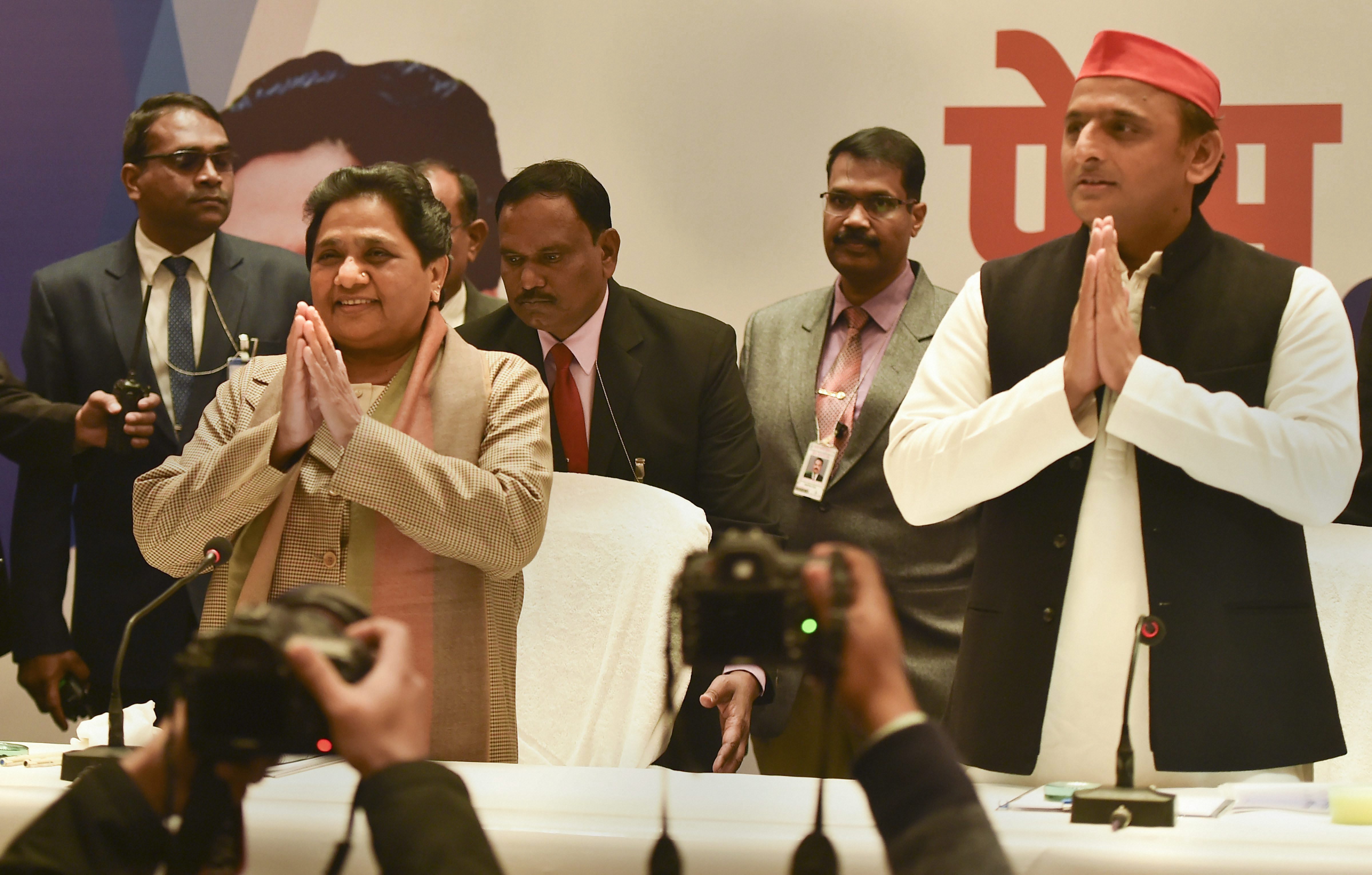 Dear Akhilesh, Introduce Rahul/Priyanka To Deputy PM Mayawati 