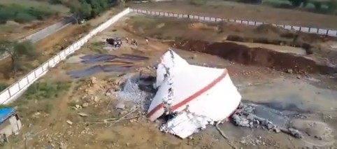 सूरत में टेस्टिंग के दौरान ढह गई  21 करोड़ की लागत से बनी पानी की टंकी,  33 गांवों को होनी थी पानी की सप्लाई