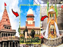 Mahakal Mandir Ujjain: महाकाल के सामने सब बराबर; महाकालेश्वर मंदिर के गर्भगृह में VIP प्रवेश पर सुप्रीम कोर्ट