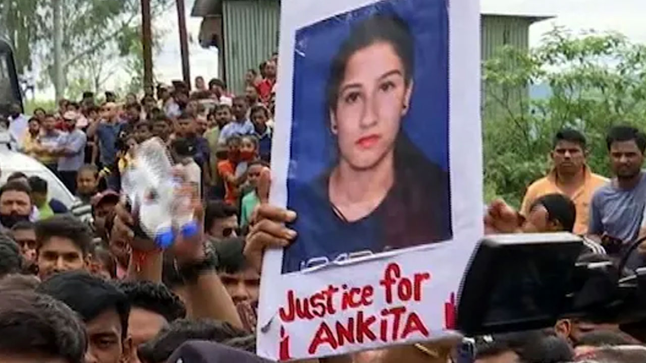 Ankita Bhandari Murder Case: Uttarakhand Chief Minister Approves CBI Probe