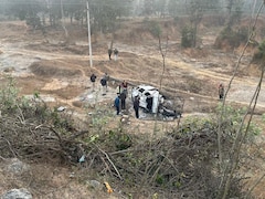 छत्तीसगढ़ में पुल से नीचे गिरी कार में लगी आग, दो लोगों की जलकर मौत