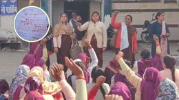 आशा कार्यकर्ताओं ने खून से CM मोहन को लिखा पत्र, अब वेतन की लड़ाई सड़कों पर, तीसरे दिन भी जारी रहा धरना-प्रदर्शन