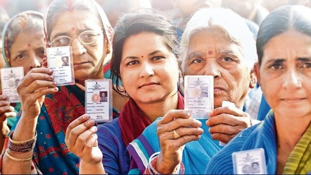 Bikram Election Results 2025: Siddharth Saurav Vs Anil Kumar &mdash; Who's Winning?