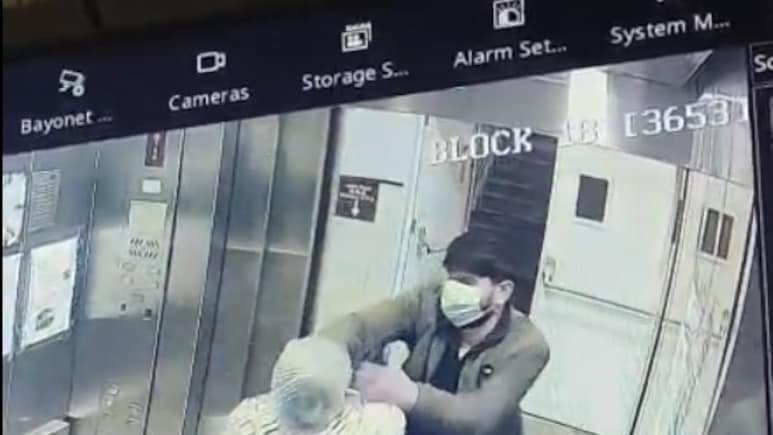 Nursing Student Snatches Mangalsultra Inside AIIMS Lift, Caught In 48 Hours