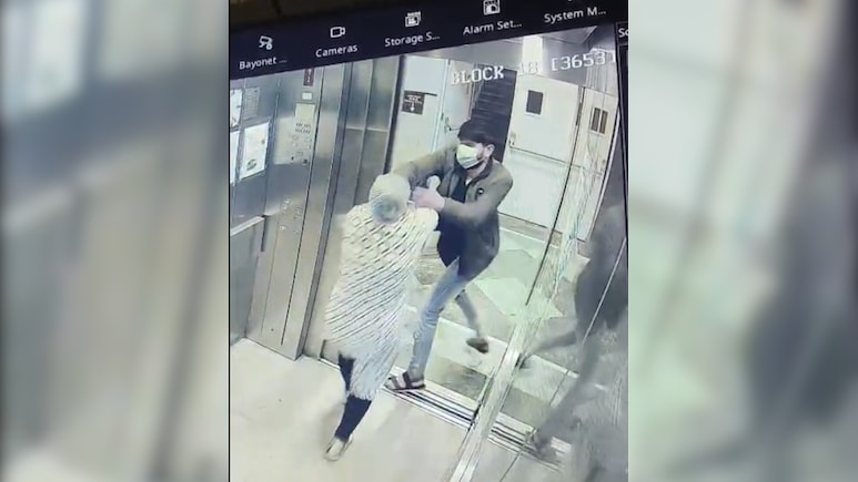 Woman Employee At AIIMS Bhopal Robbed Inside Hospital Lift