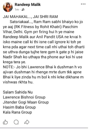 Latest and Breaking News on NDTV