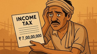 घर में फूटी कौड़ी नहीं, इनकम टैक्स ने भेजा 7 करोड़ का नोटिस, लेकिन कहानी अभी बाकी है