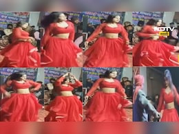Video Viral: शाळेच्या मैदानात रंगली डान्सबार गर्लची पार्टी, रात्रभर सुरू होतं अश्लील नृत्य अन् धिंगाणा
