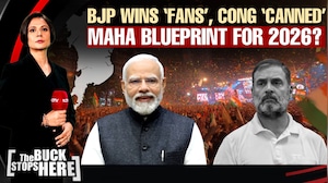 BJP Soars, Congress Shrinks: Maha Victory Sets Tone For 2026?