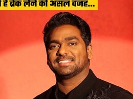 र&zwj;िलेशनशि&zwj;प पर गहरी बातें ही नहीं करते Zakir Kahn, समझे हैं उनकी अहम&zwj;ियत भी, ब्रेक लेने के पीछे कुछ ऐसा ही तो