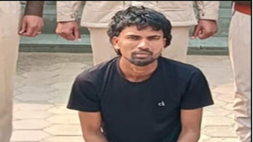 14 साल की छात्रा पर तेजाब फेंकने वाला आरोपी गिरफ्तार, बताया क्यों फेंका था एसिड