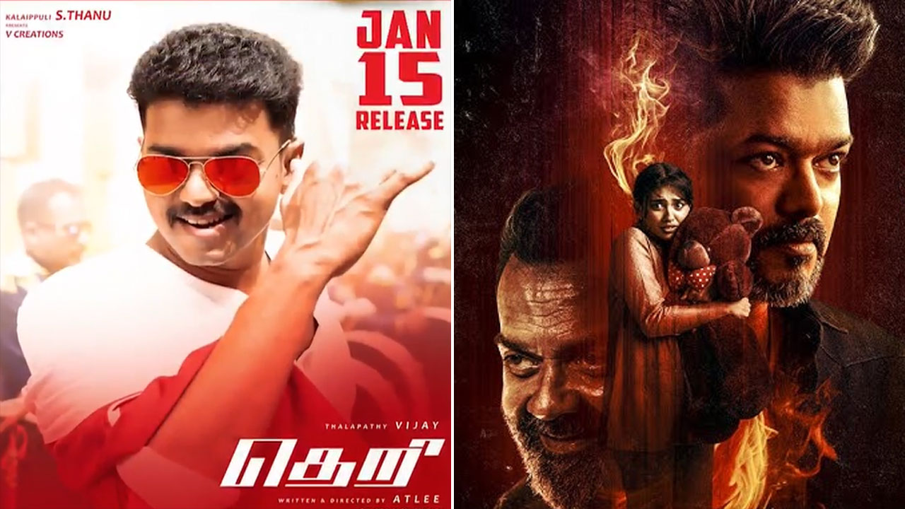 Vijay's 'Theri' To Re-Release For Pongal After 'Jana Nayagan' Censor Delay