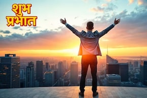 जीवन में सफल होना है तो इन सुपर आदतों को जरूर अपनाएं, सफलता कदम चूमेगी