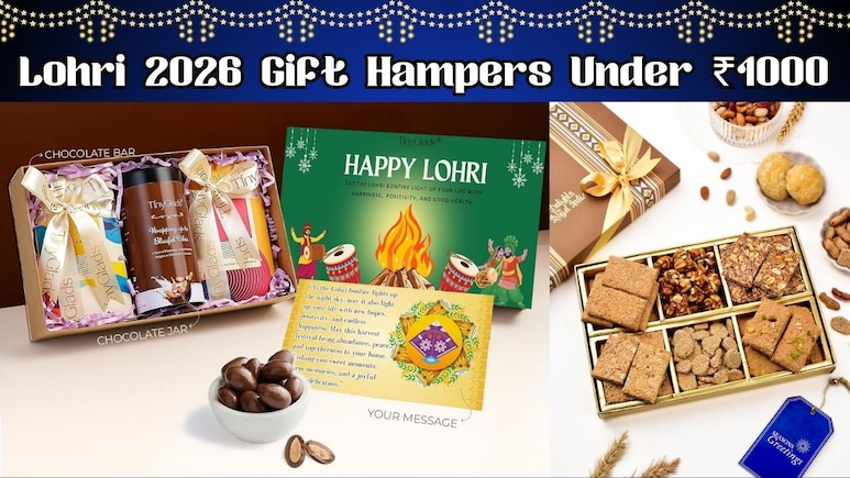 Lohri 2026 Gift Hampers Under ₹1000: लोहड़ी को और भी ख़ास बनाने के लिए अपनों को दें ये प्यार भरे गिफ्ट हैम्पर्स