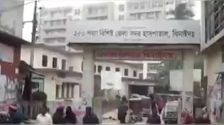 बांग्लादेश में हिंदुओं पर हमले जारी, विधवा से बलात्कार के बाद पेड़ से बांधा, बाल काटे