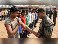 टैटू के शौकीन हो जाएं सावधान, यहां बनवाने पर नहीं मिलेंगी ये सरकारी नौकरियां